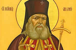 Свети ЛУКА Војно-Јасенецки