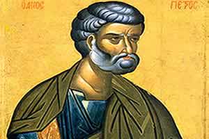 Свети апостол Петар