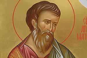 Житија светог апостола и евангелиста МАТЕЈА