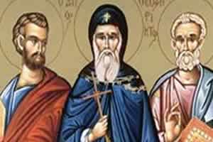 Свети апостоли Олимп, Ераст, Родион и други с њима