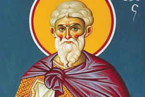 Свети великомученик АРЕТА