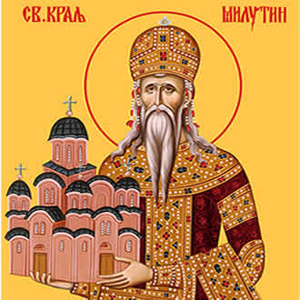 Свети краљ Милутин