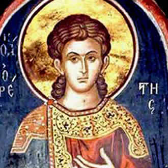 Свети мученик Орест