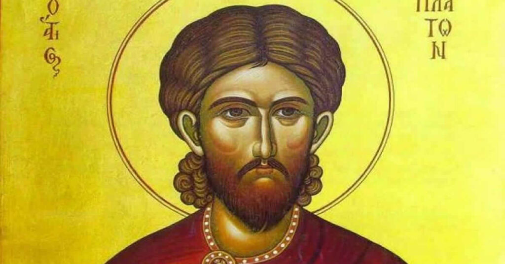 Свети мученик Платон