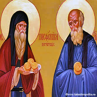 Свети преподобни Спиридон и Никодим