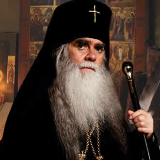 Архиепископ АВЕРКИЈЕ Џорданвилски