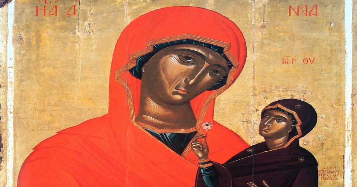 Зачеће Свете Ане