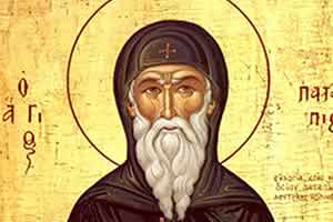 Житија препособног ПАТАПИЈА