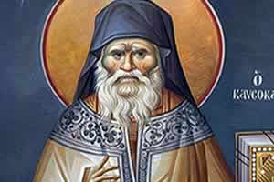 Преподобни Порфирије Кавсокаливит