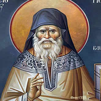 Преподобни Порфирије Кавсокаливит