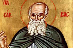 Житија преподобног САВЕ Освећеног