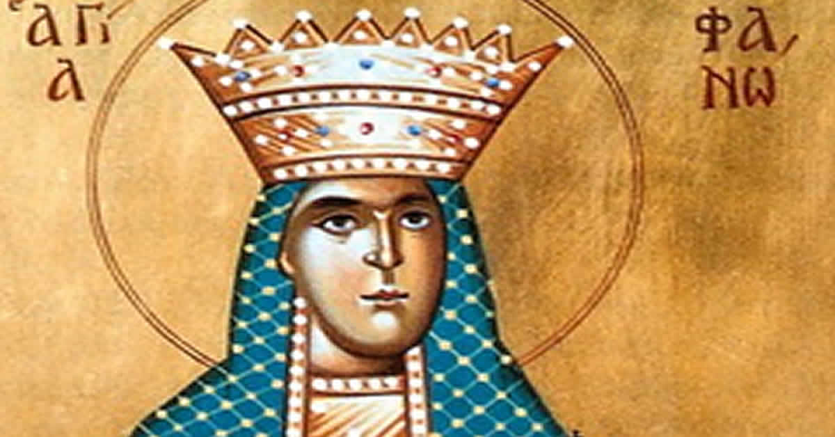 Света Теофанија царица