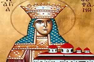 Житије свете ТЕОФАНИЈЕ царице