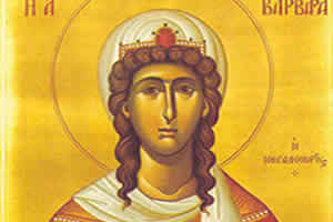 Житије свете великомученице ВАРВАРЕ; Житије ЈОВАНА Дамаскина