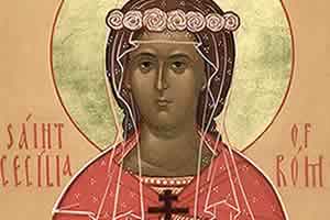 Страдање свете мученице КИКИЛИЈЕ (ЦЕЦИЛИЈЕ)