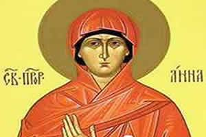 Спомен свете пророчице АНЕ,матере Пророка Самуила