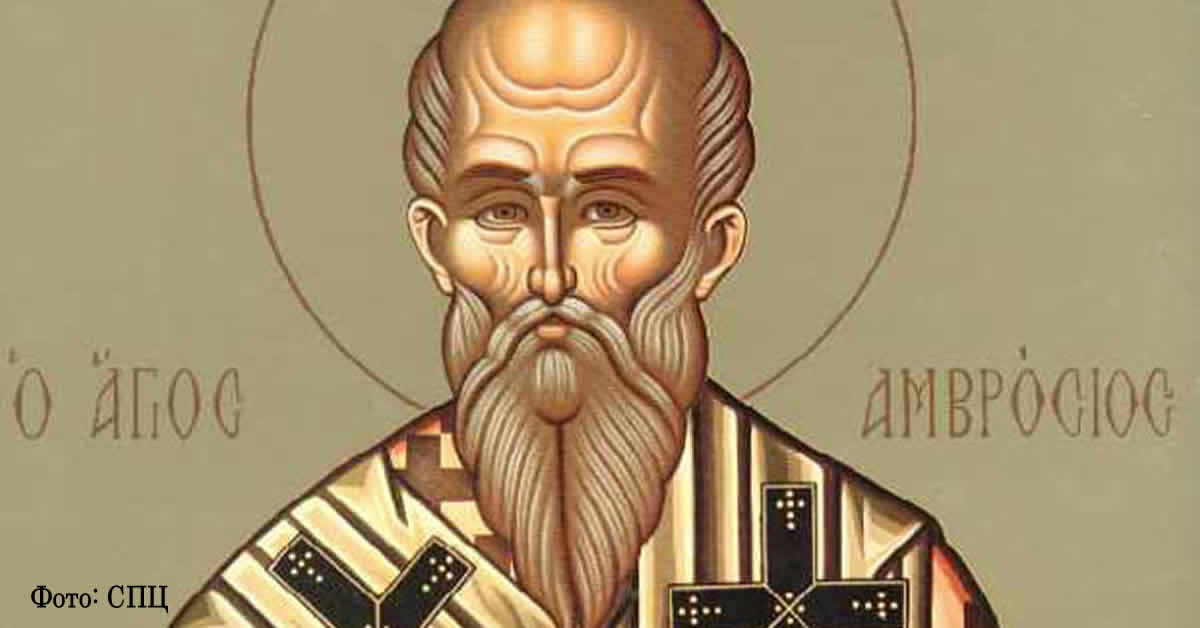 Свети Амвросије, Епископ медиолански