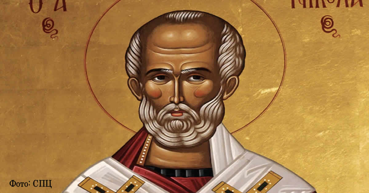 Свети Николај Чудотворац, Архиепископ мирликијски