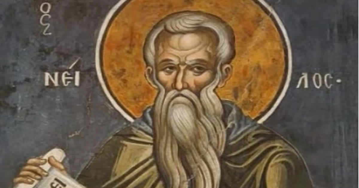 Свети Нил Синајски