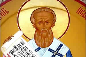 Житије светог ФИЛАРЕТА Милостивог