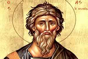 Житија светог АНДРЕЈА Првозваног