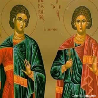 Свети мученици ПАРАМОН и ФИЛУМЕН