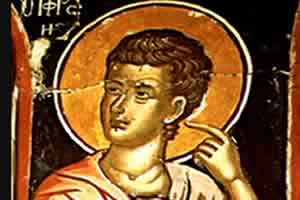 Свети пророк АВАКУМ; Свети цар УРОШ