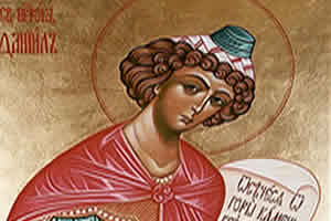 Житије светог пророка ДАНИЛА