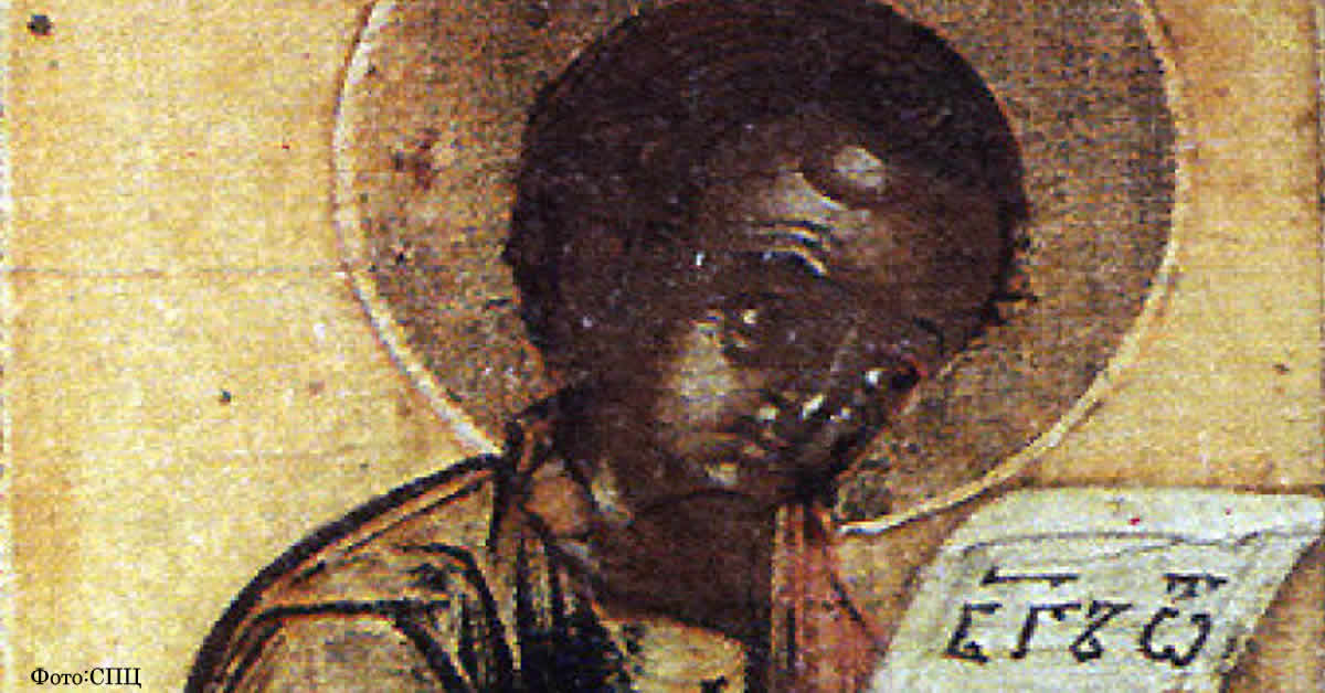 Свети пророк Наум