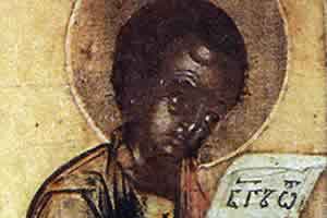 Свети пророк НАУМ; Свети Филарет Милостиви