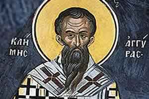 Житија светог КЛИМЕНТА папе Римског