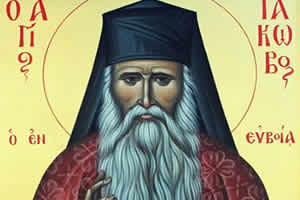 Старац ЈАКОВ Цаликис