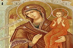 Чудотворне иконе Мајке Божије НЕОЧЕКИВАНА РАДОСТ