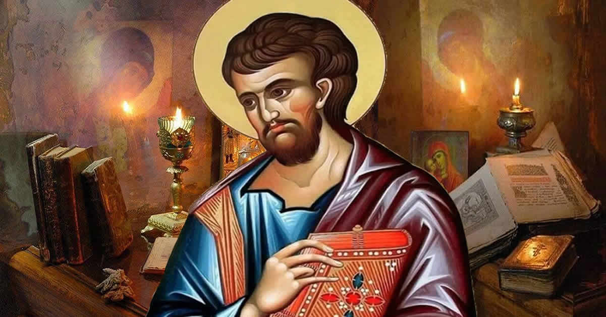 Јеванђелист и апостол Лука