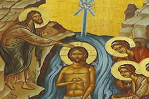 Синаксар на крштење Господње