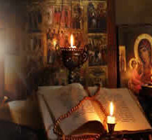 Духовни савети - Спасовдан