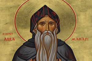 Макарије Александријски