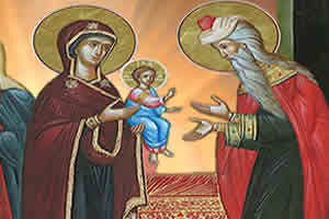 Обрезање Господње