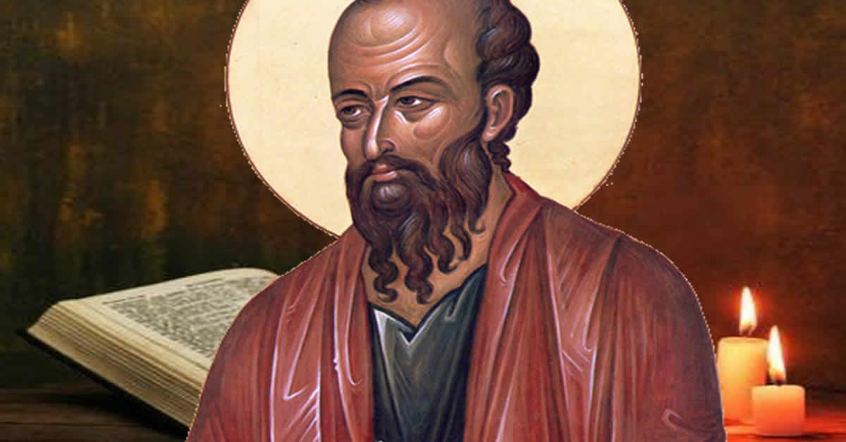 Посланица Светог Апостола Павла