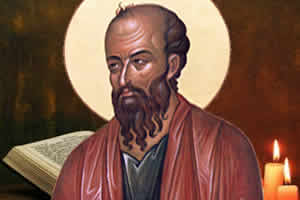 Посланица Светог Апостола Павла