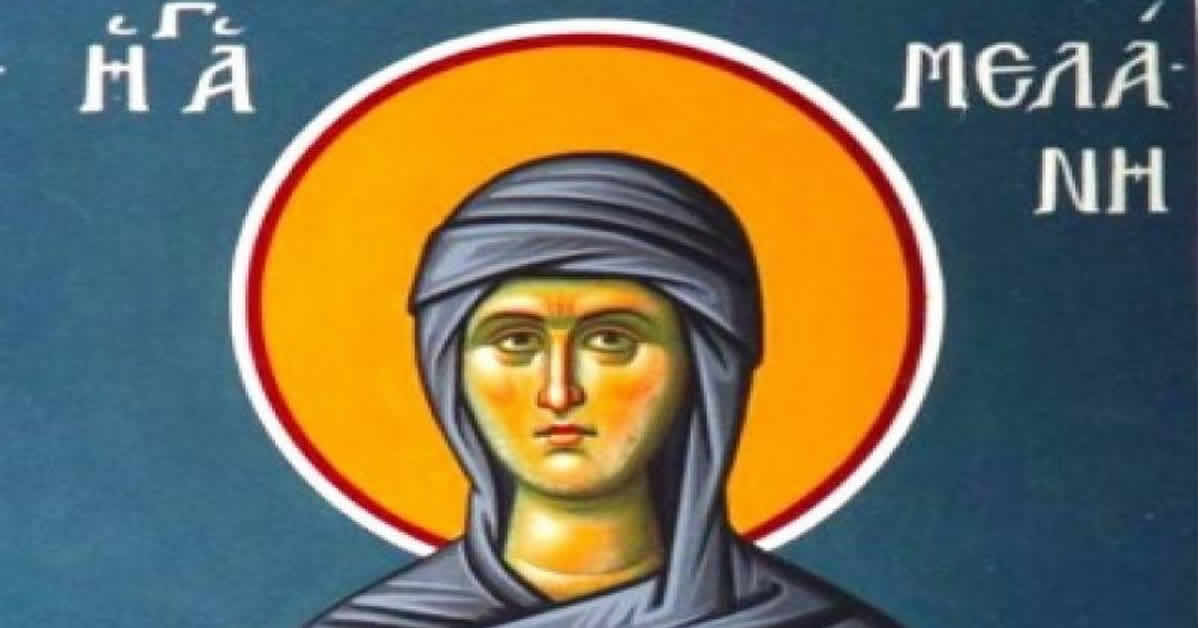 Преподобна Меланија