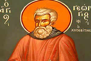 Житије преподобног Георгија Хозевита