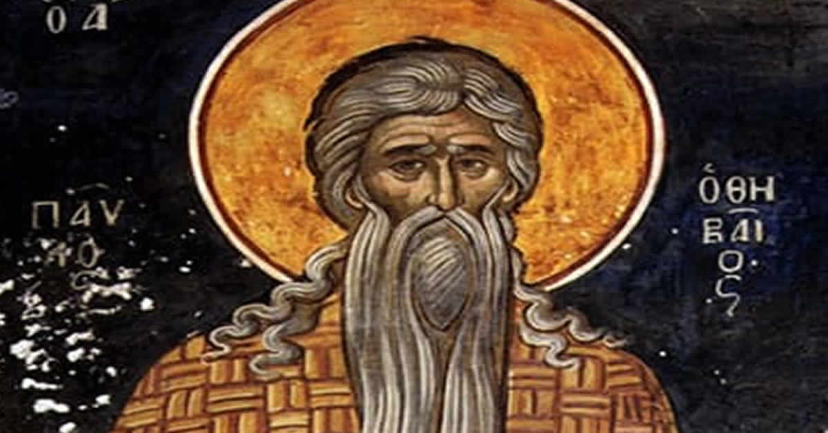 Преподобни Павле Тивејски