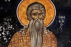 Житије преподобног ПАВЛА Тивејског