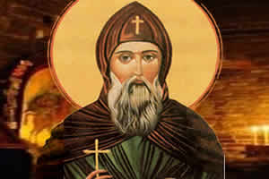 Житија преподобног Ромила Раваничког