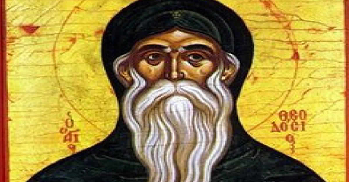 Преподобни Теодосије Велики