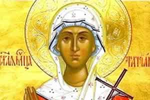 Житија свете мученице ТАТЈАНЕ