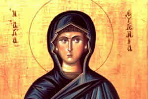 Житије свете преподобномученице ЕВГЕНИЈЕ