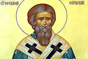 Житија светог ЕВСТАТИЈА I,архиепископа српског