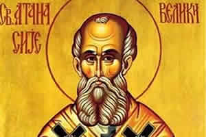 Житија светог АТАНАСИЈА Великог